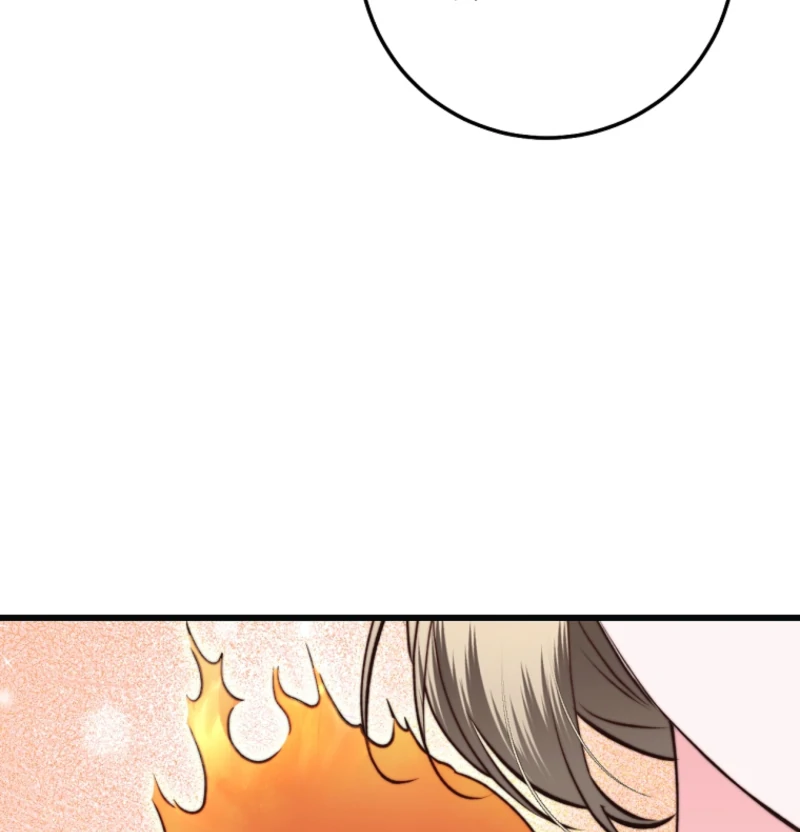 The Guidebook for Villainesses Chapter 70 - Page 25