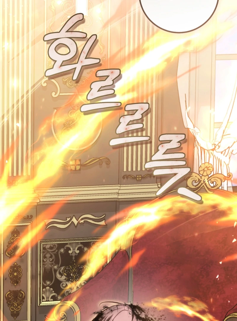 The Guidebook for Villainesses Chapter 70 - Page 58