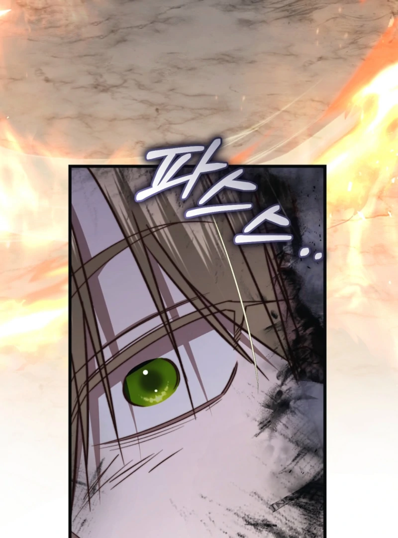 The Guidebook for Villainesses Chapter 70 - Page 60