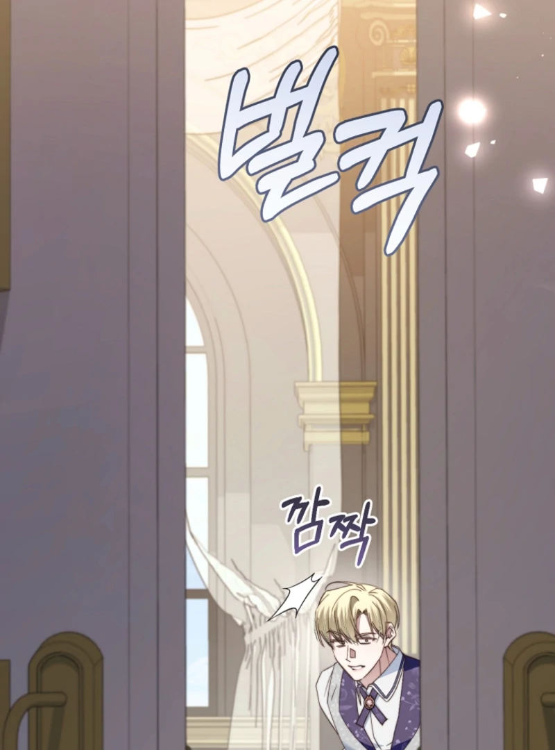 The Guidebook for Villainesses Chapter 70 - Page 8