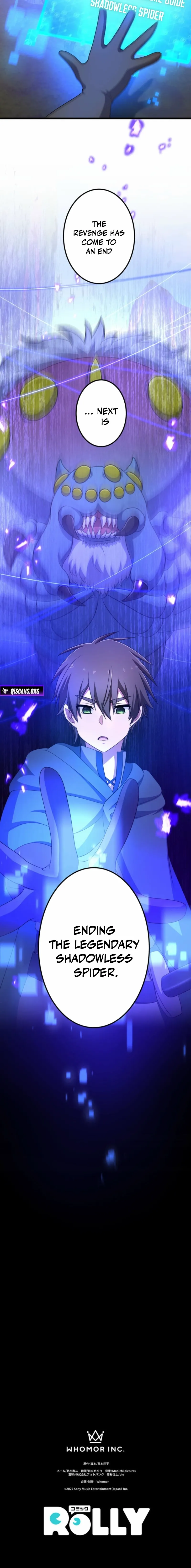 The Guiding Adventurer꞉ The Shortest Route to Becoming the Strongest Chapter 5 - Page 8