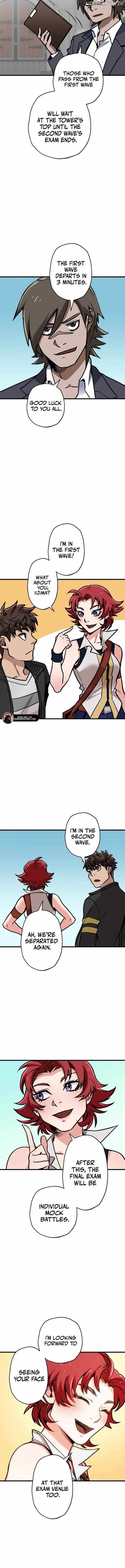 The Guild’s Strongest Receptionist Chapter 14 - Page 1