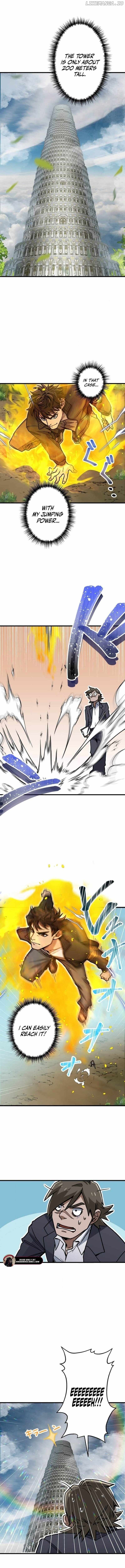 The Guild’s Strongest Receptionist Chapter 15 - Page 4