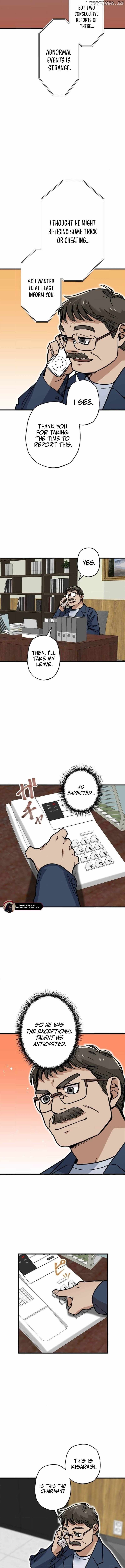 The Guild’s Strongest Receptionist Chapter 15 - Page 9