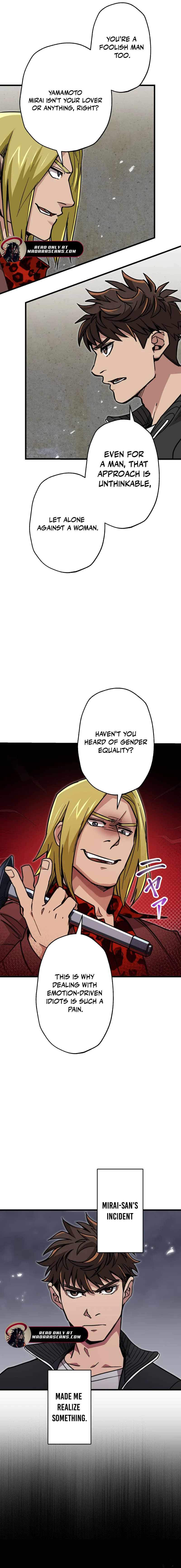 The Guild’s Strongest Receptionist Chapter 16 - Page 12