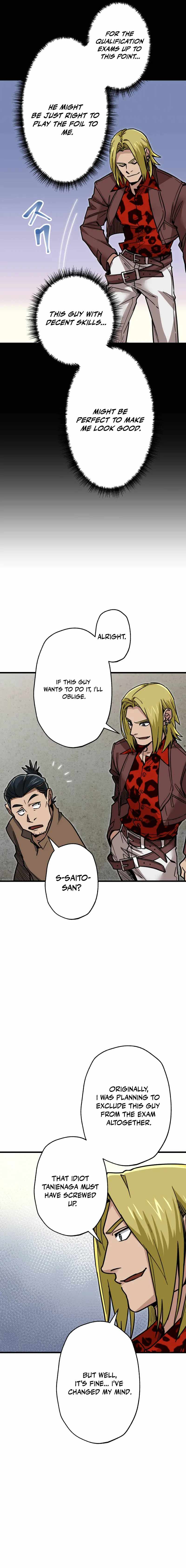 The Guild’s Strongest Receptionist Chapter 16 - Page 3