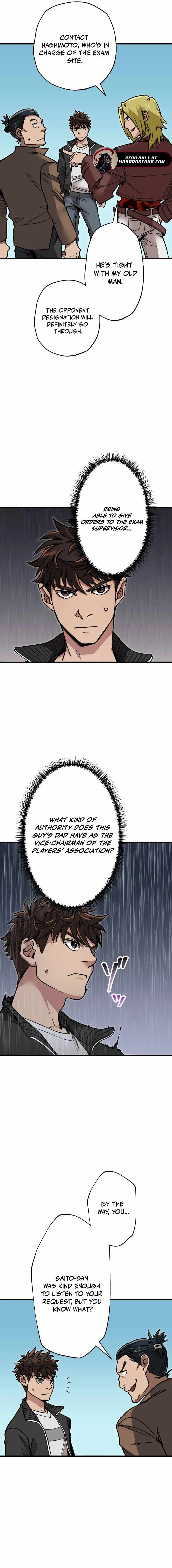 The Guild’s Strongest Receptionist Chapter 16 - Page 4