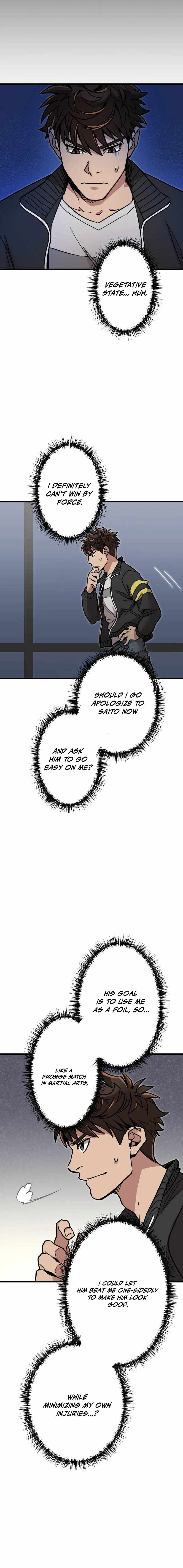 The Guild’s Strongest Receptionist Chapter 16 - Page 7