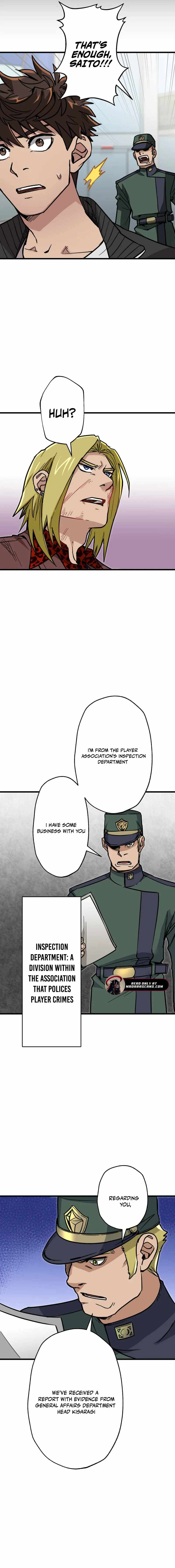 The Guild’s Strongest Receptionist Chapter 17 - Page 15