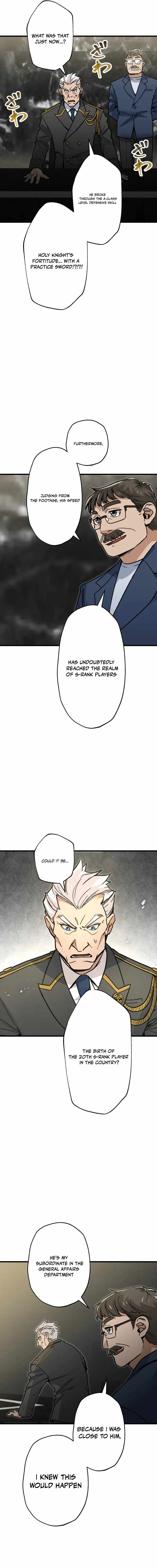 The Guild’s Strongest Receptionist Chapter 17 - Page 7