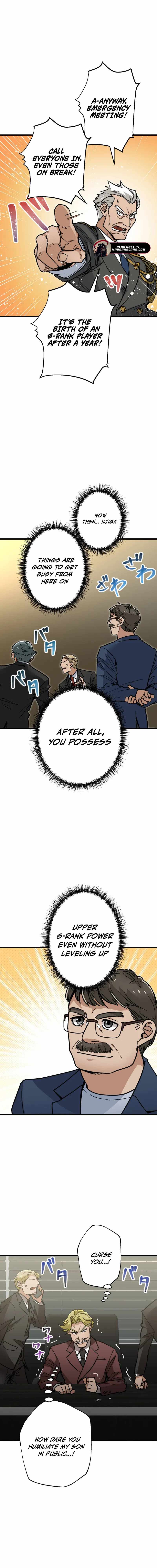 The Guild’s Strongest Receptionist Chapter 17 - Page 8
