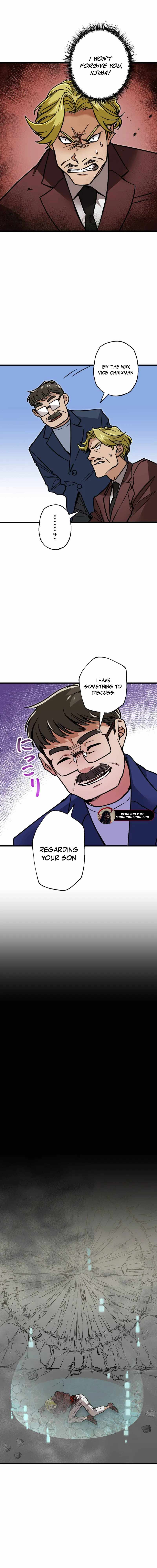 The Guild’s Strongest Receptionist Chapter 17 - Page 9