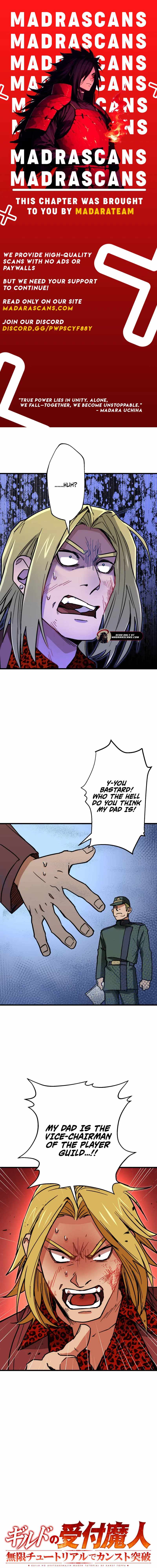 The Guild’s Strongest Receptionist Chapter 18 - Page 0