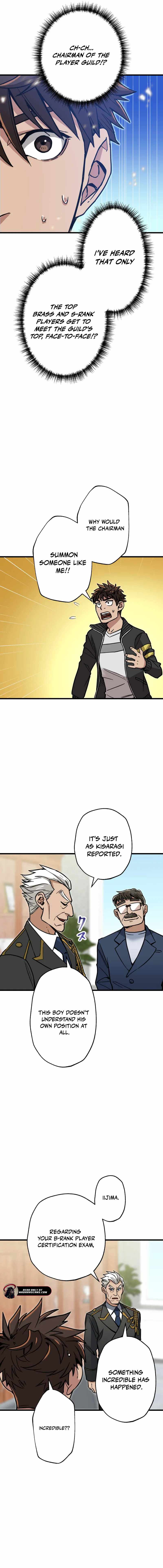 The Guild’s Strongest Receptionist Chapter 18 - Page 15
