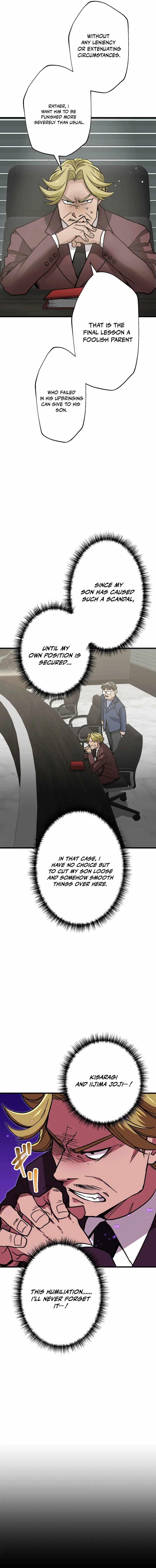 The Guild’s Strongest Receptionist Chapter 18 - Page 3