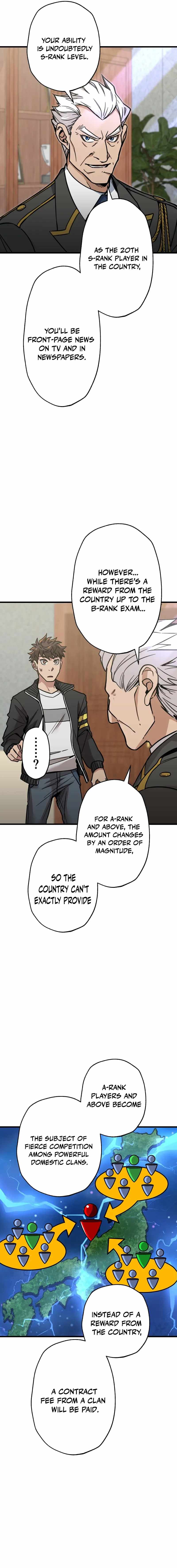 The Guild’s Strongest Receptionist Chapter 19 - Page 1