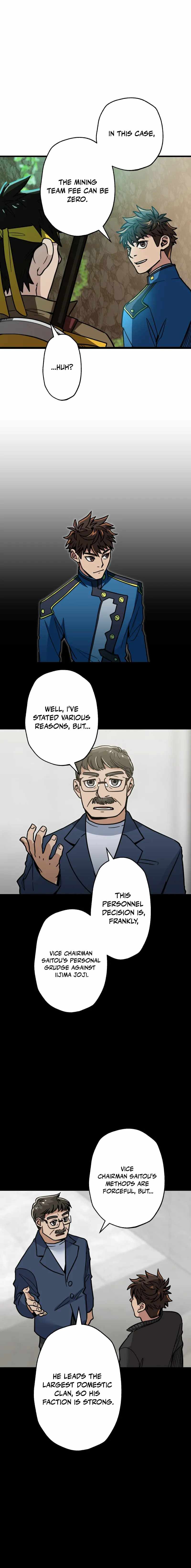 The Guild’s Strongest Receptionist Chapter 19 - Page 18