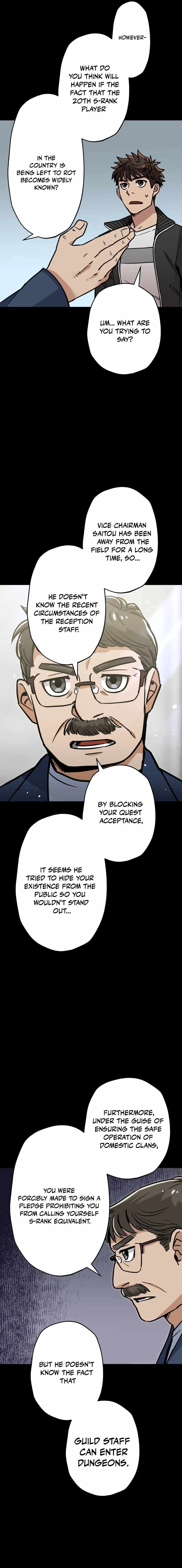 The Guild’s Strongest Receptionist Chapter 19 - Page 19