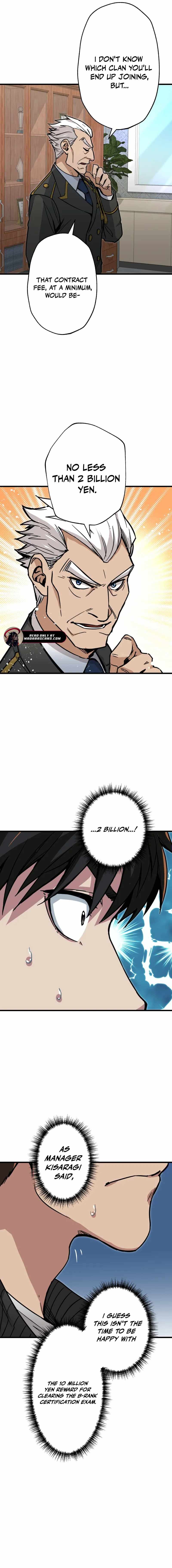 The Guild’s Strongest Receptionist Chapter 19 - Page 2