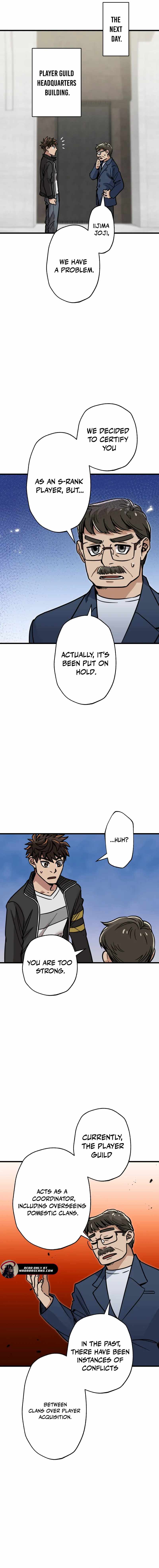 The Guild’s Strongest Receptionist Chapter 19 - Page 9