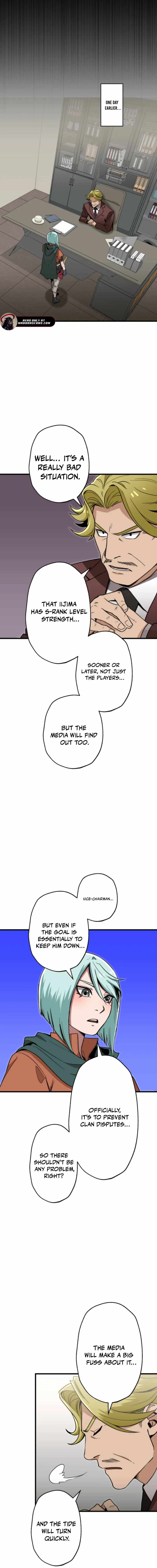 The Guild’s Strongest Receptionist Chapter 22 - Page 13