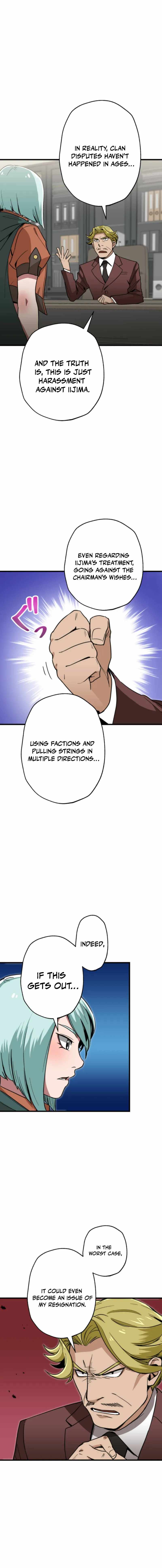 The Guild’s Strongest Receptionist Chapter 22 - Page 14