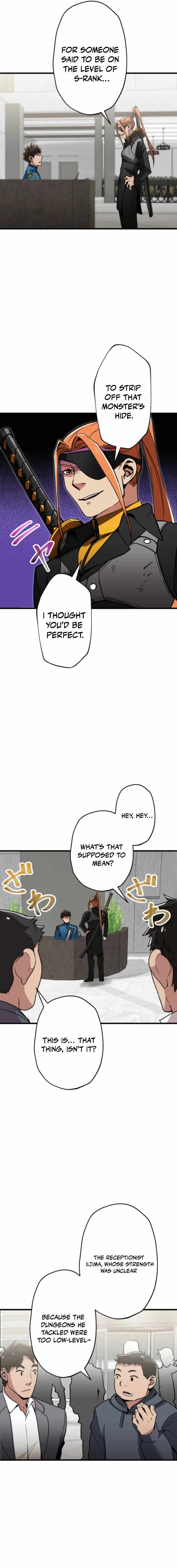 The Guild’s Strongest Receptionist Chapter 22 - Page 7