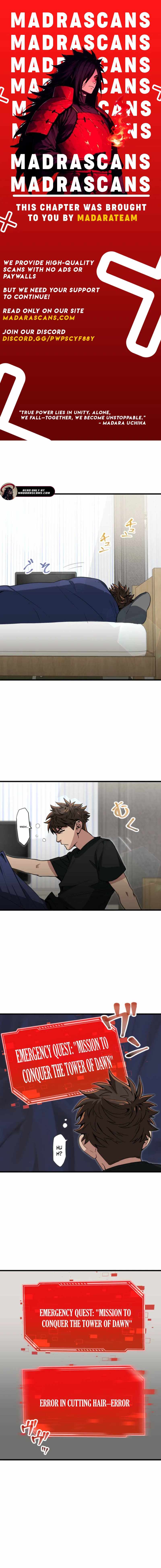 The Guild’s Strongest Receptionist Chapter 23 - Page 1