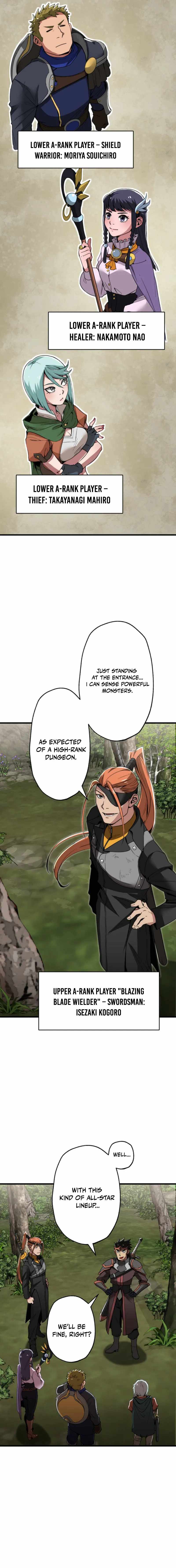 The Guild’s Strongest Receptionist Chapter 23 - Page 3