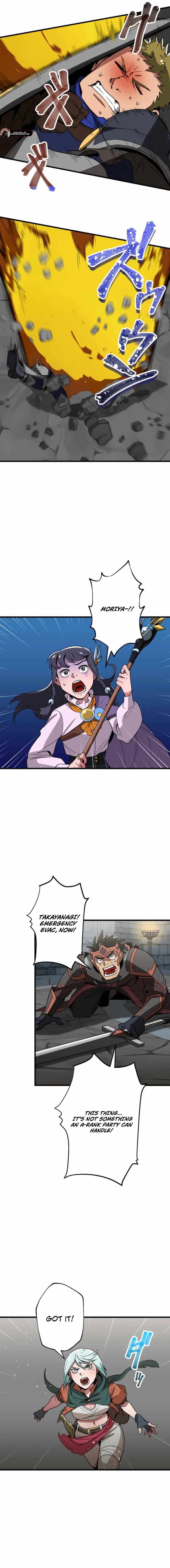 The Guild’s Strongest Receptionist Chapter 24 - Page 13