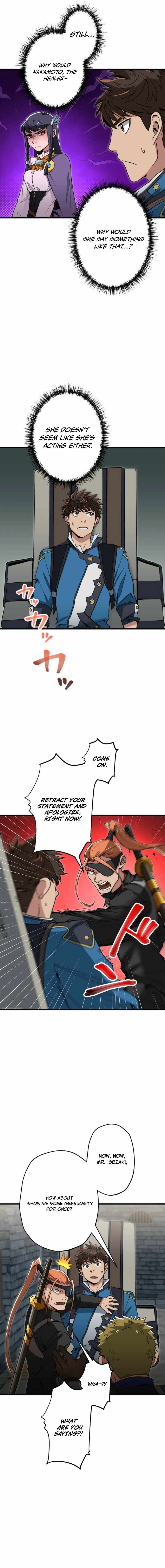 The Guild’s Strongest Receptionist Chapter 24 - Page 3