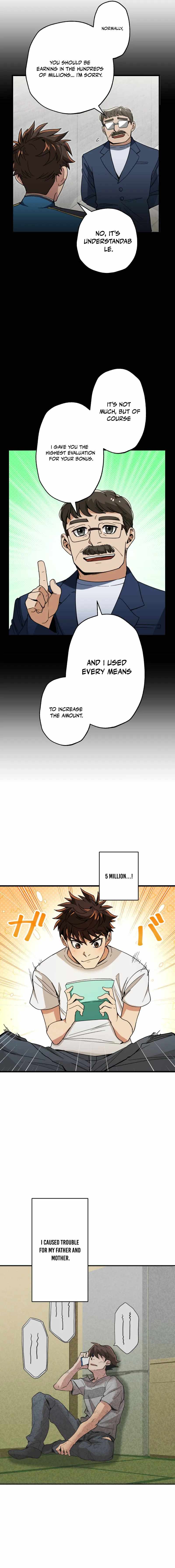 The Guild’s Strongest Receptionist Chapter 26 - Page 2