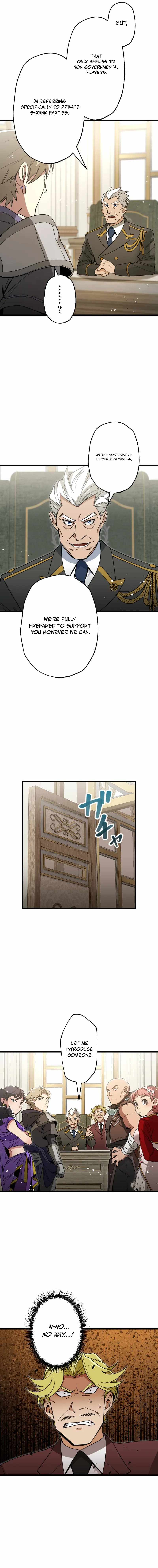 The Guild’s Strongest Receptionist Chapter 26 - Page 14