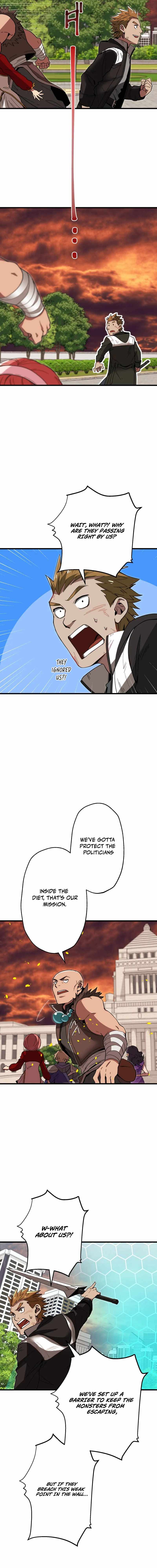 The Guild’s Strongest Receptionist Chapter 27 - Page 14