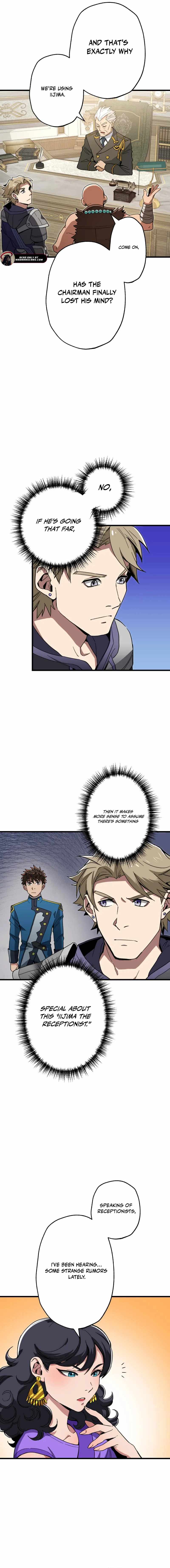 The Guild’s Strongest Receptionist Chapter 27 - Page 3