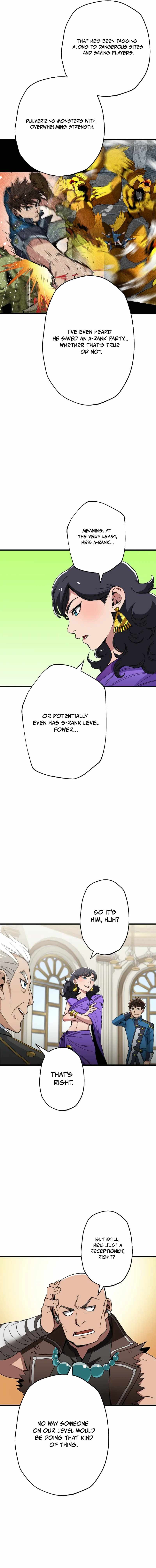 The Guild’s Strongest Receptionist Chapter 27 - Page 4