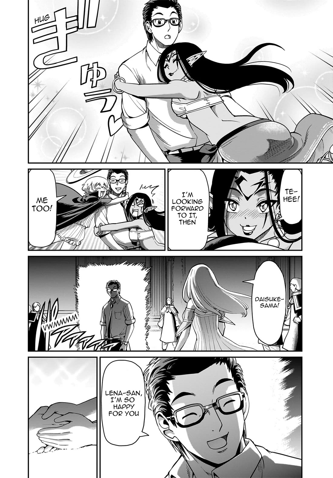 The Gunner’s Life of a Middle-aged Man Summoned to Another World and Armed With a Rifle Chapter 62 - Page 4