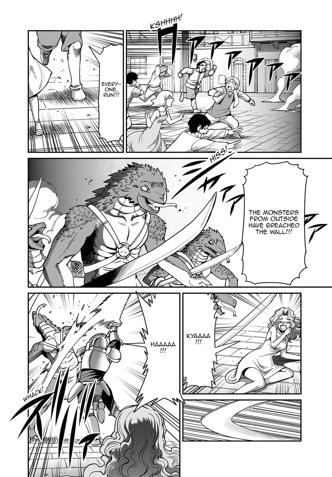 The Gunner’s Life of a Middle-aged Man Summoned to Another World and Armed With a Rifle Chapter 64 - Page 19