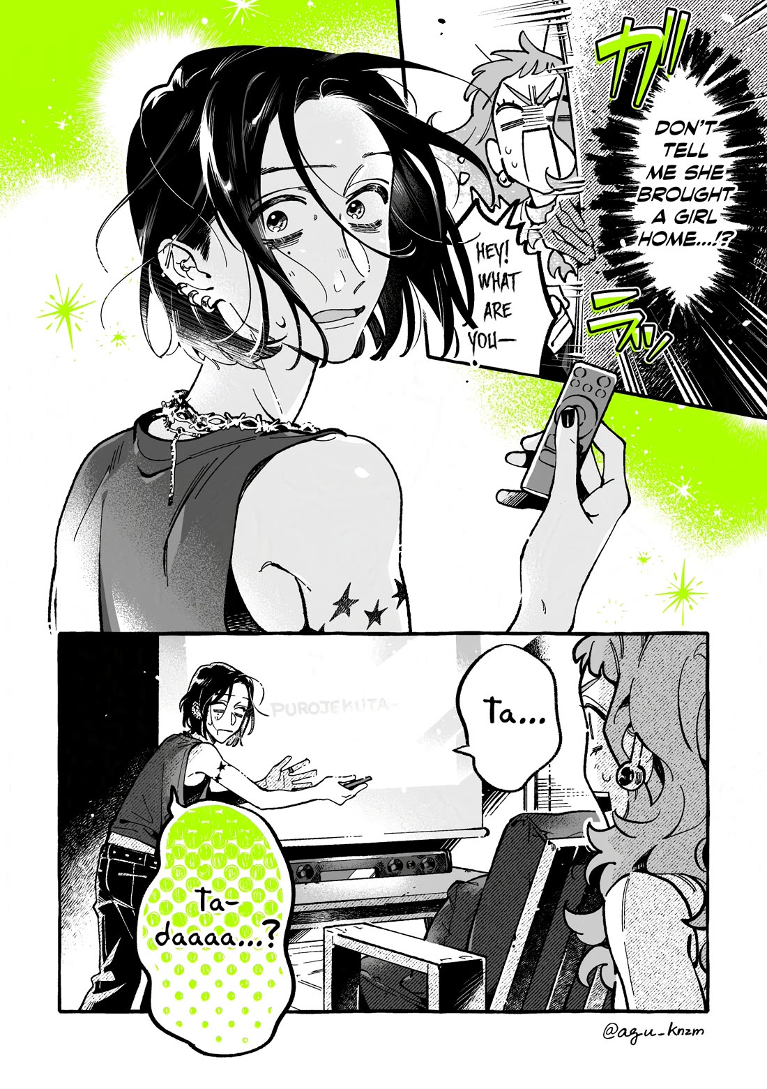 The Guy She Was Interested in Wasn’t a Guy at All Chapter 143 - Page 2