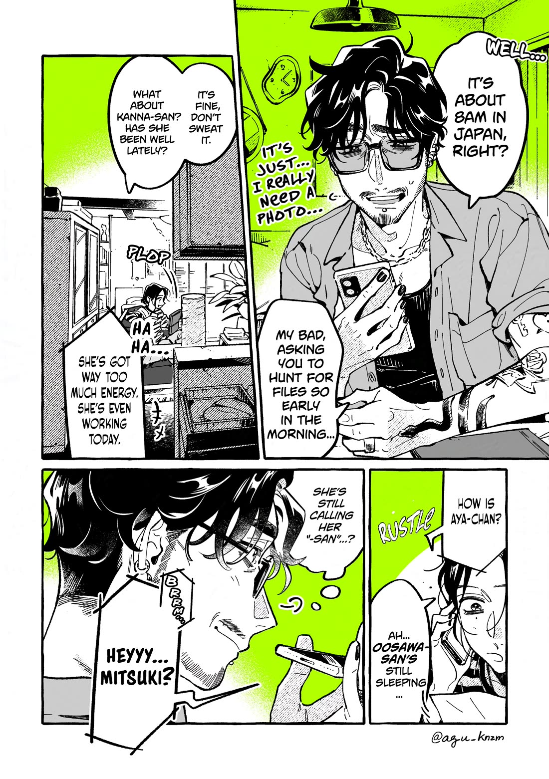 The Guy She Was Interested in Wasn’t a Guy at All Chapter 145 - Page 2