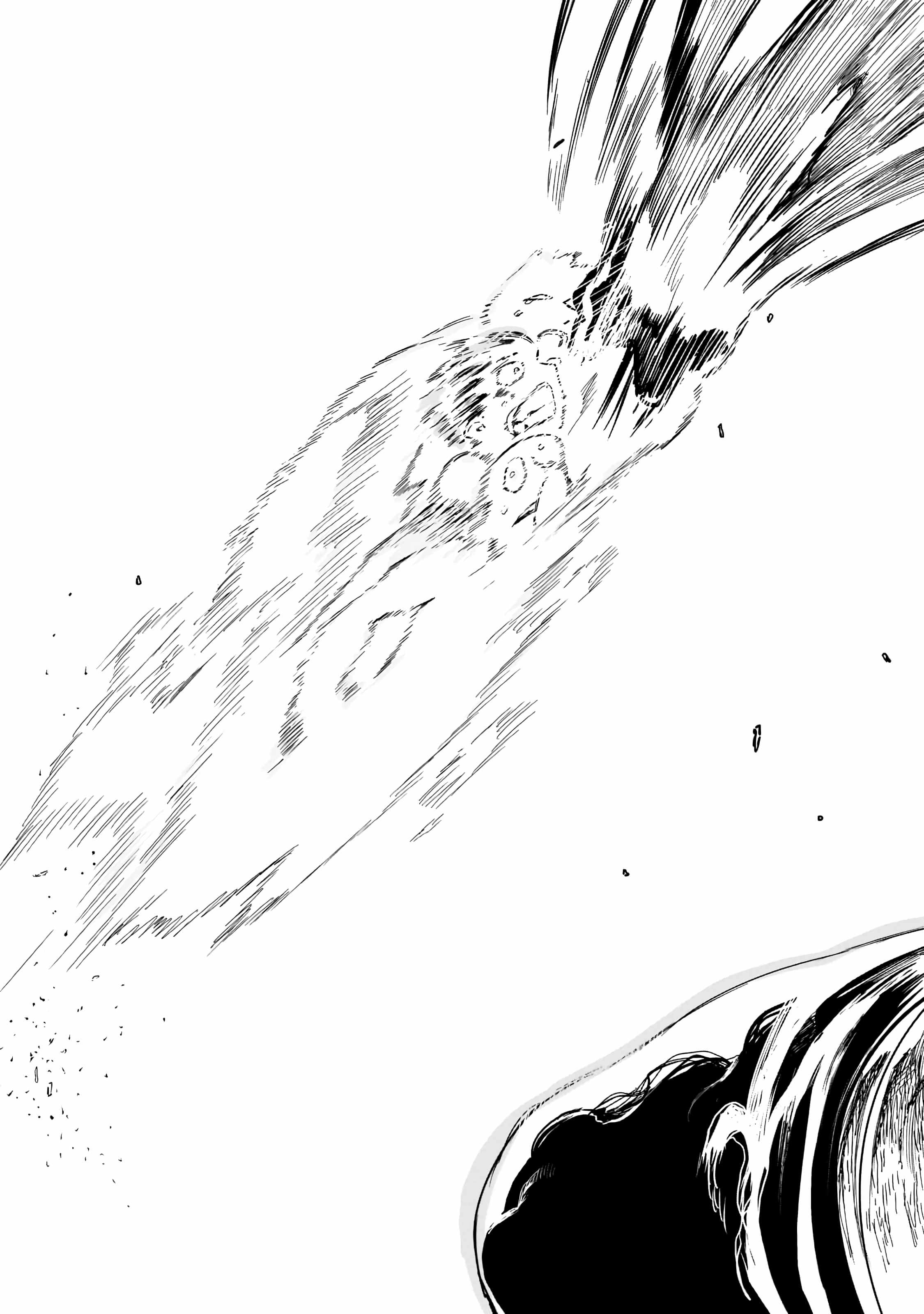 The Half-Blood Orc in the Blended World Chapter 1 - Page 41