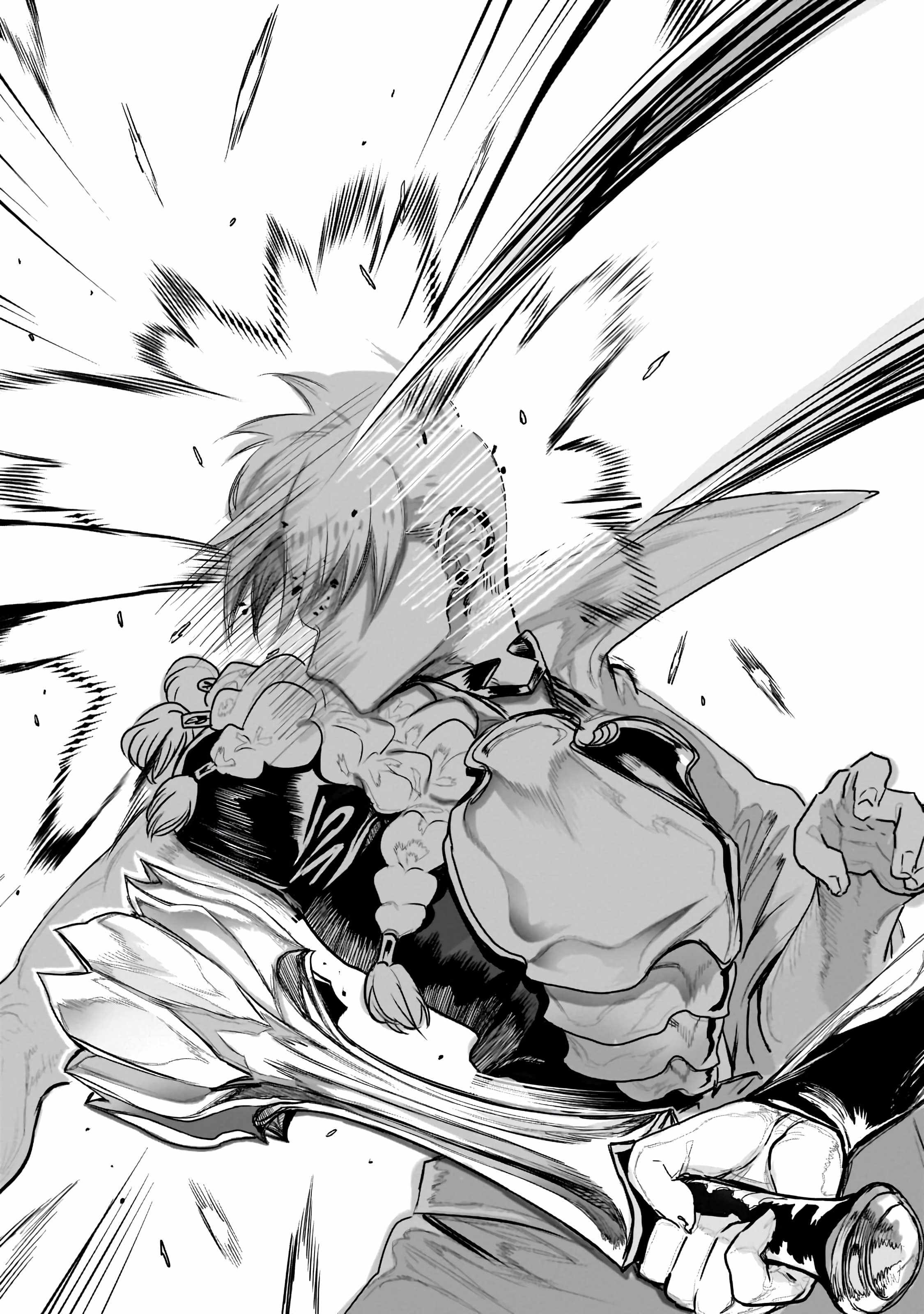 The Half-Blood Orc in the Blended World Chapter 8 - Page 12