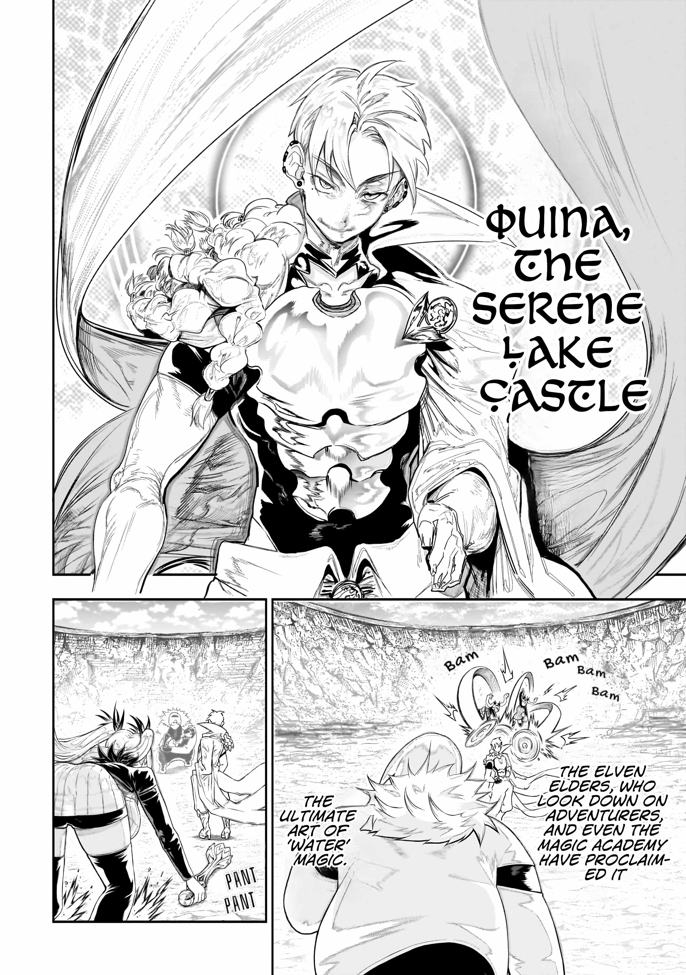 The Half-Blood Orc in the Blended World Chapter 8 - Page 7