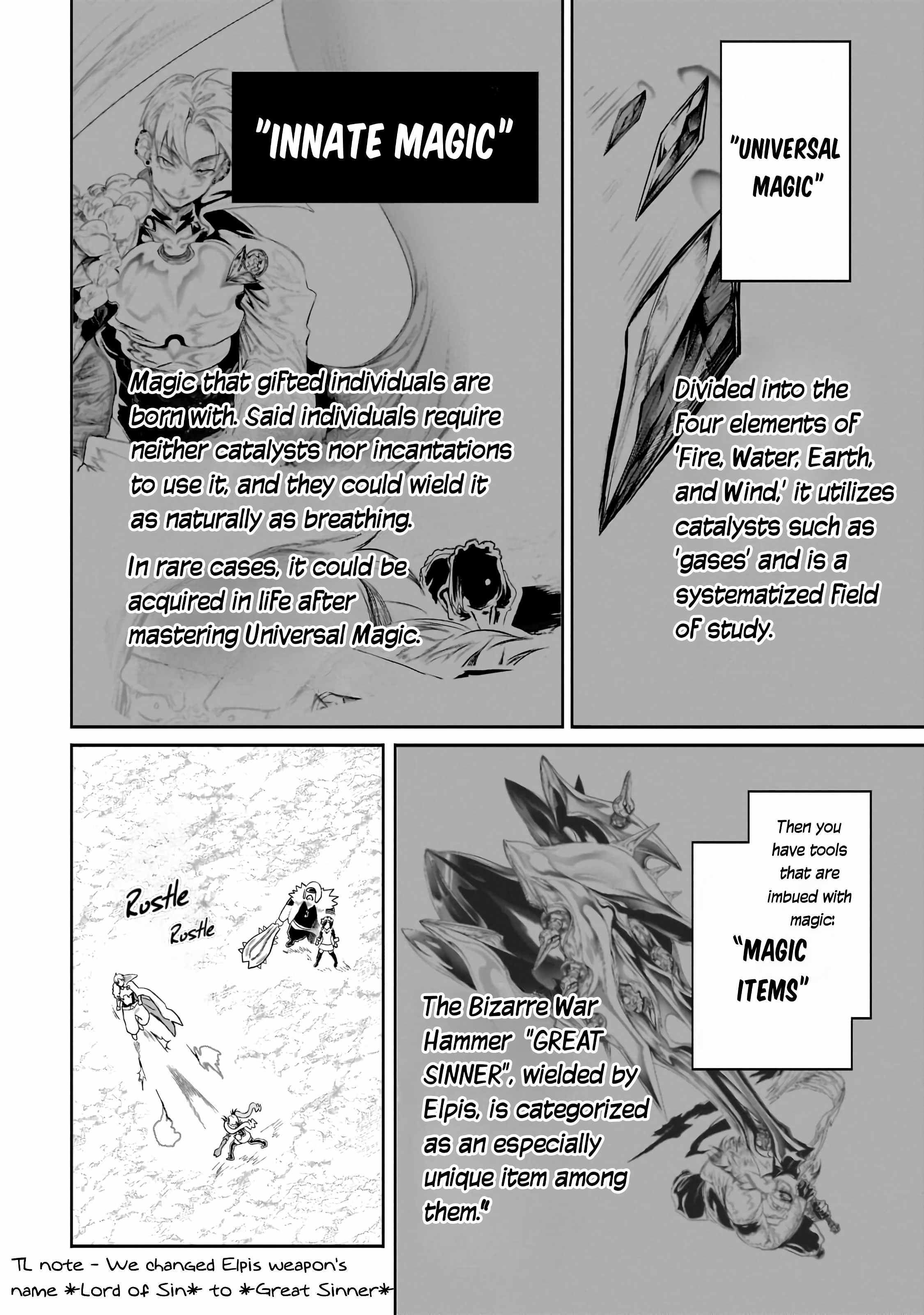 The Half-Blood Orc in the Blended World Chapter 9 - Page 2