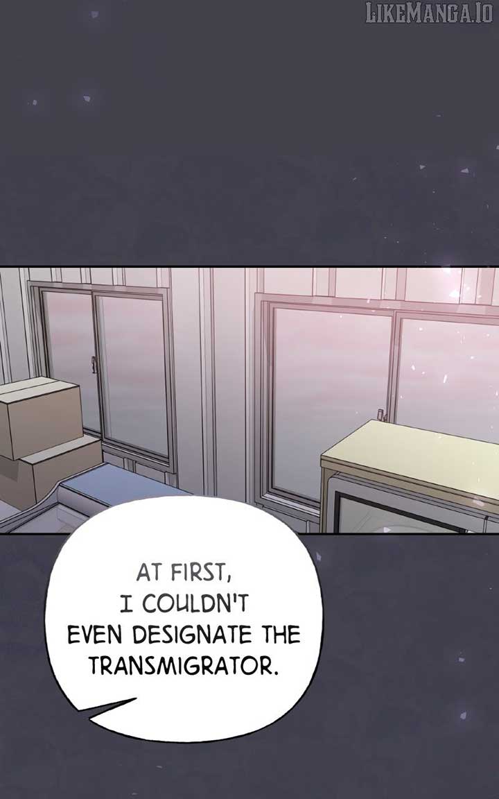 The Handmaiden Hates Childcare Chapter 66 - Page 116
