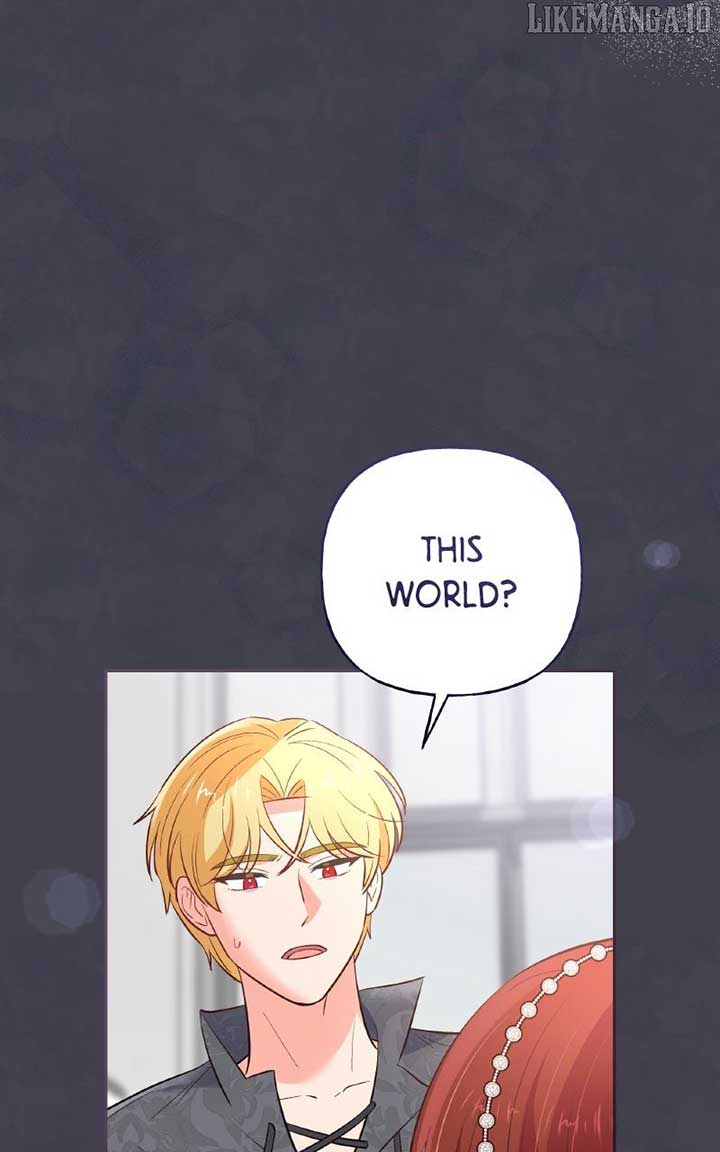 The Handmaiden Hates Childcare Chapter 66 - Page 85