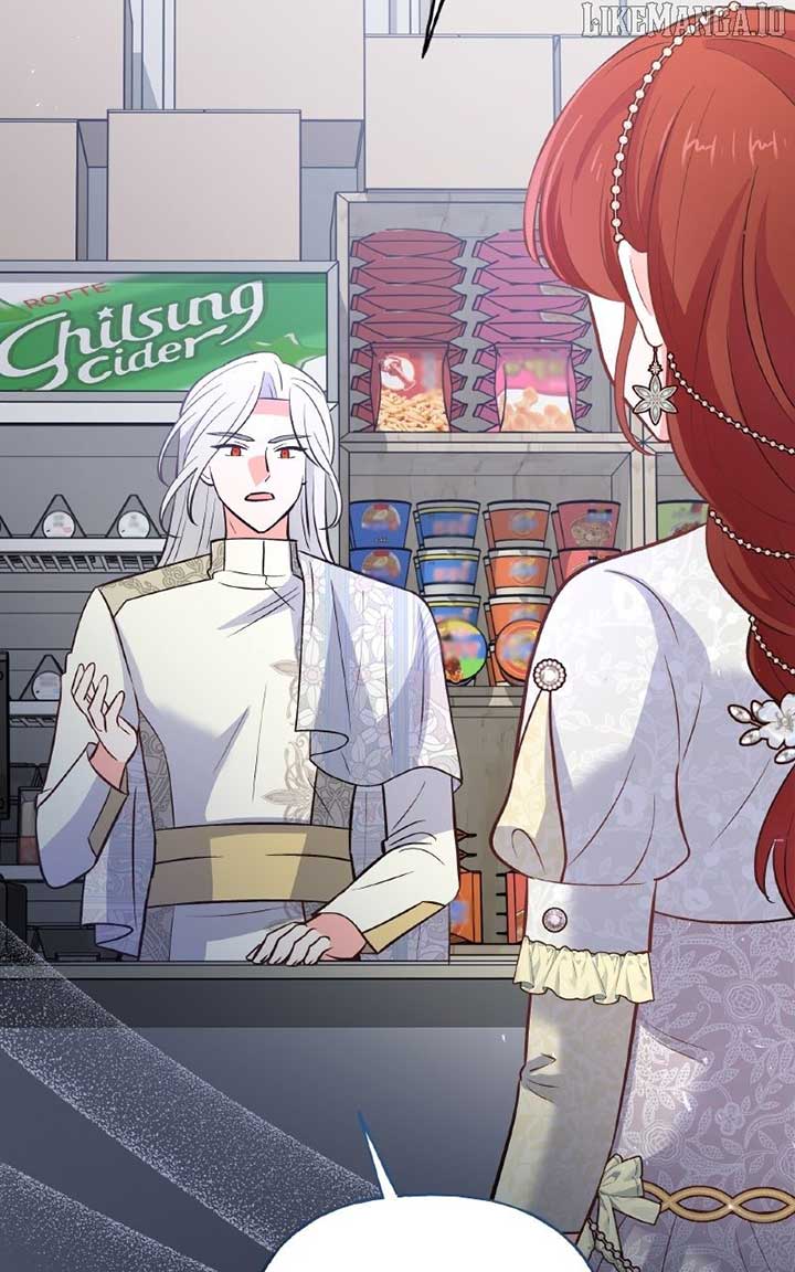 The Handmaiden Hates Childcare Chapter 67 - Page 33
