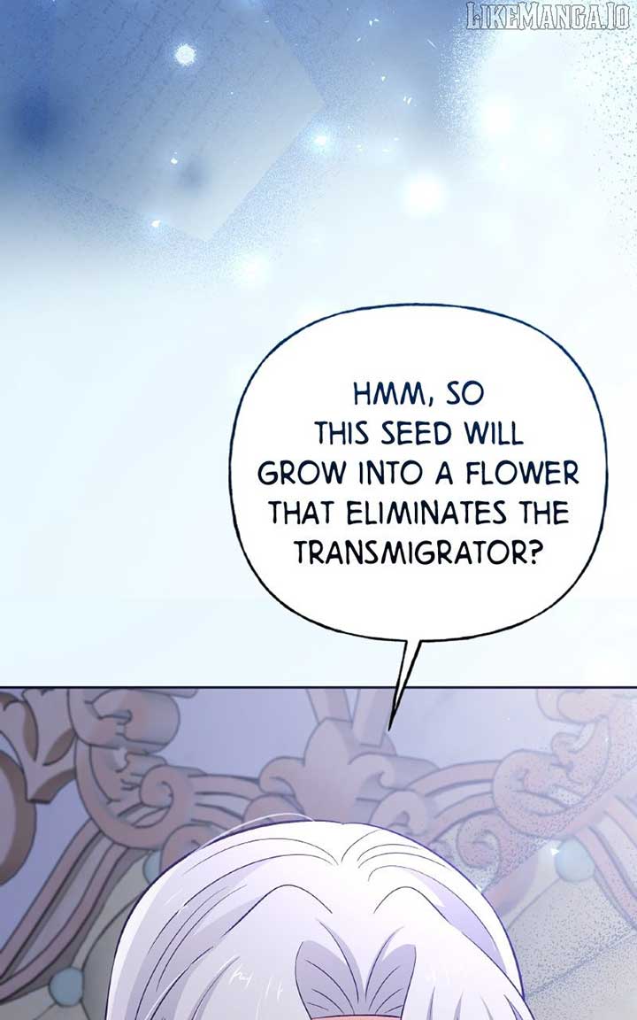 The Handmaiden Hates Childcare Chapter 68 - Page 45