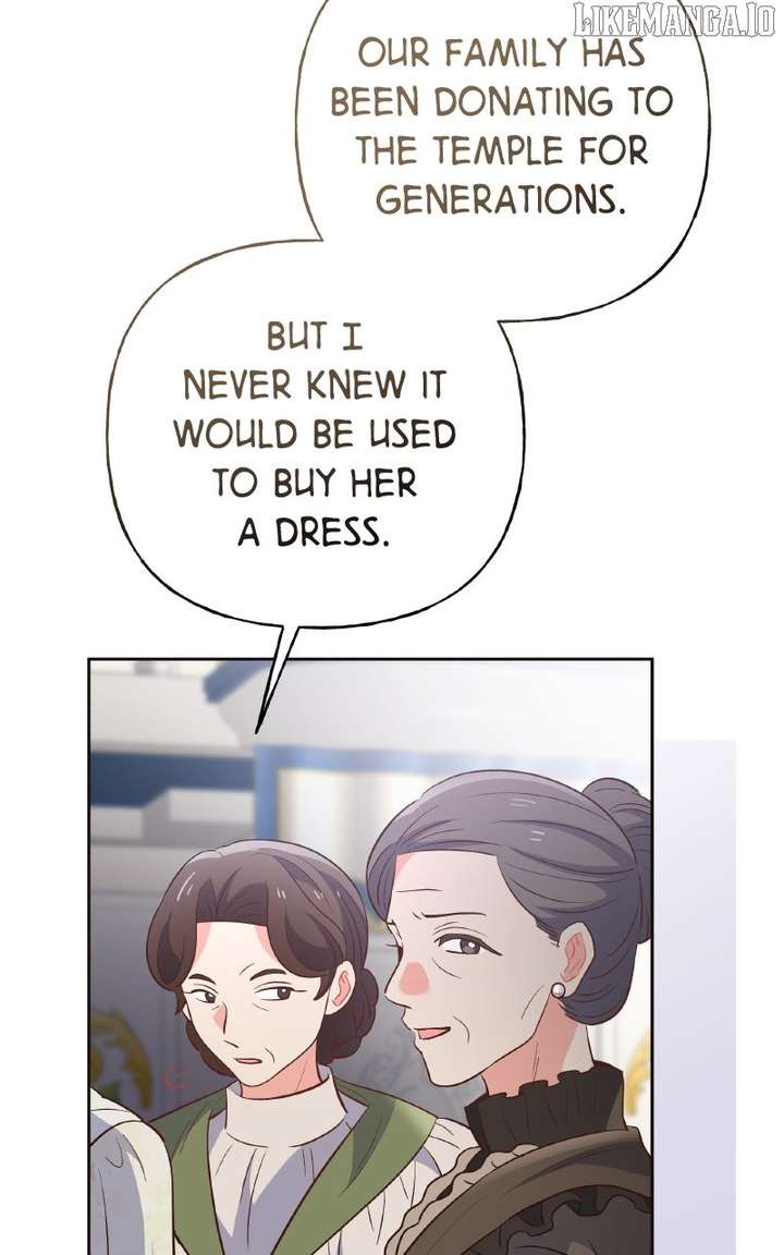 The Handmaiden Hates Childcare Chapter 72 - Page 47