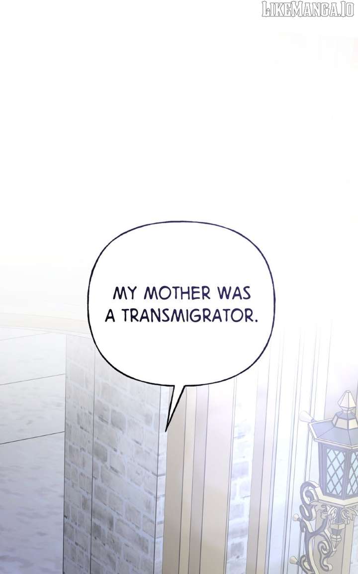 The Handmaiden Hates Childcare Chapter 73 - Page 94